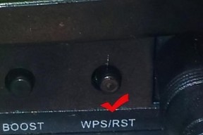 路由器中的WPS是什么意思