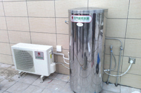 空气能热水器工作原理 空气能热水器的工作原理解析