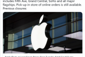 苹果正在停止在纽约市的所有门店零售服务