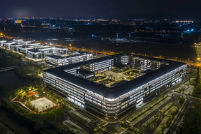 亚洲第一云计算总部——杭州阿里云云谷亮灯，建筑犹如“芯片”