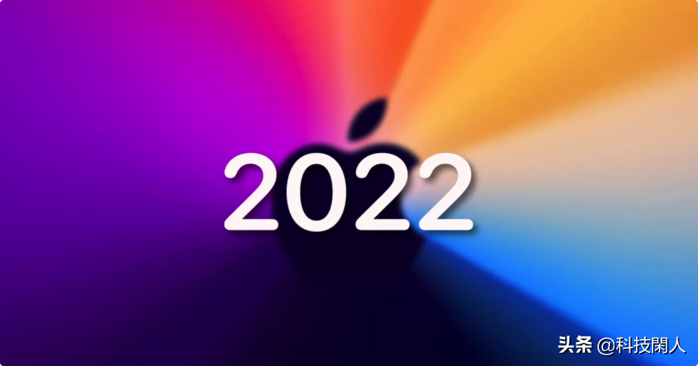 2022年苹果产品线新产品规划曝光：等等党有福了  第1张