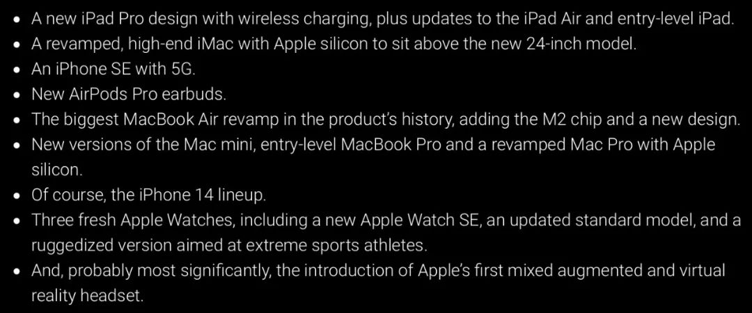 苹果14款新品集体曝光！新iPhone成“配角”……  第4张