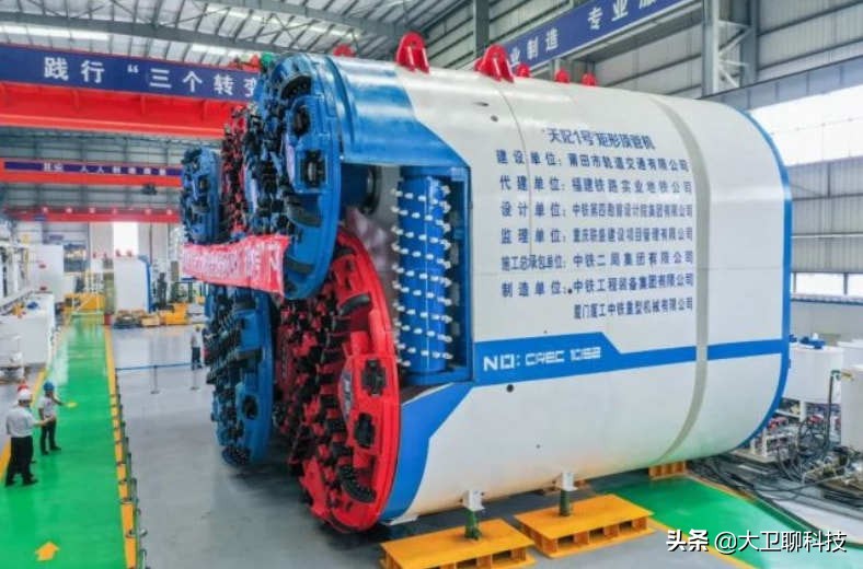 中国科技产业传来好消息，3个大国重器诞生  第4张