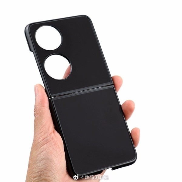 华为P50宝盒（Pocket）折叠屏旗舰手机将于 12 月 23 日发布  第3张