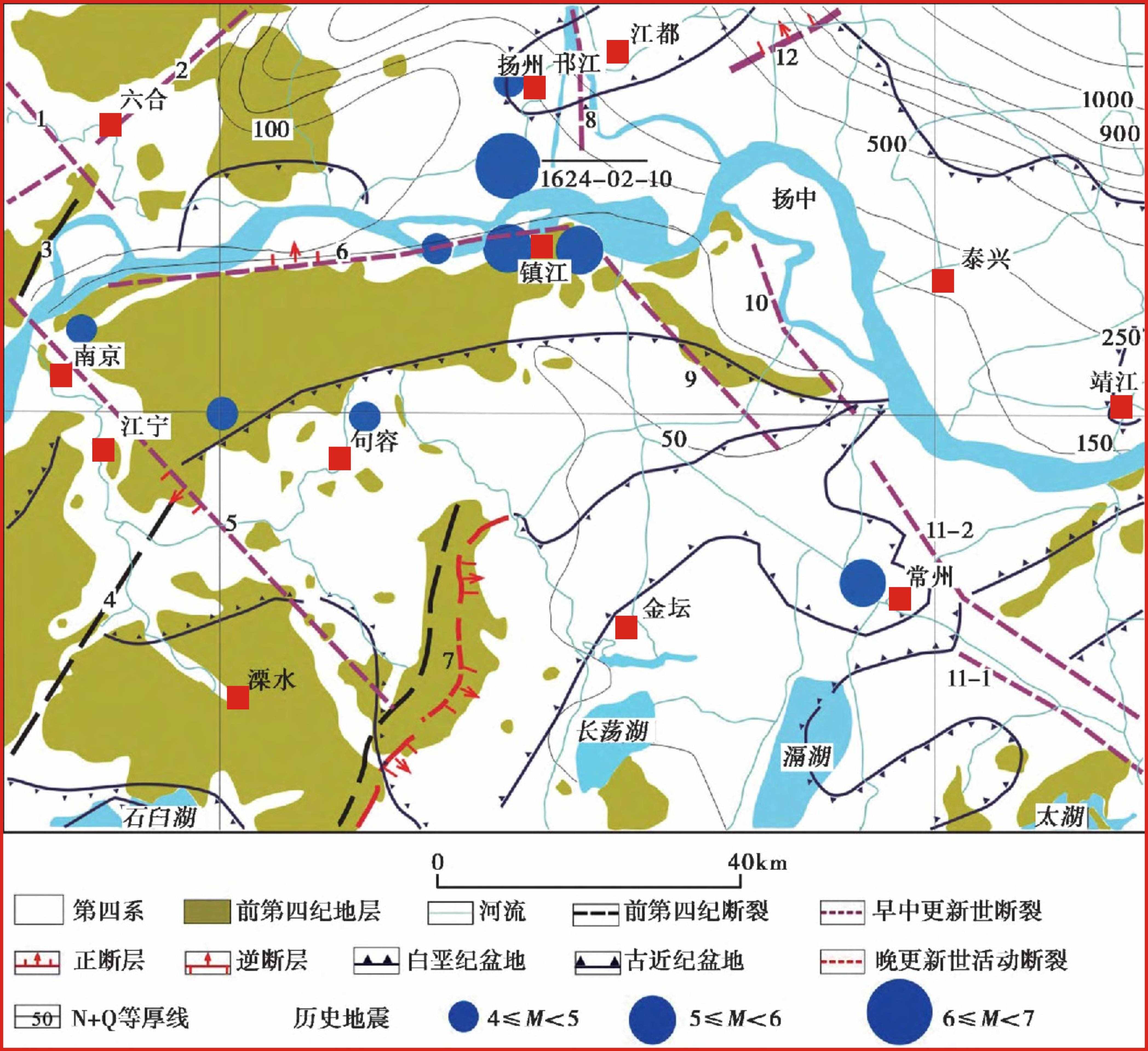 江苏常州又发生4.2级地震，鹅乱飞、地震云可预测地震？  第6张