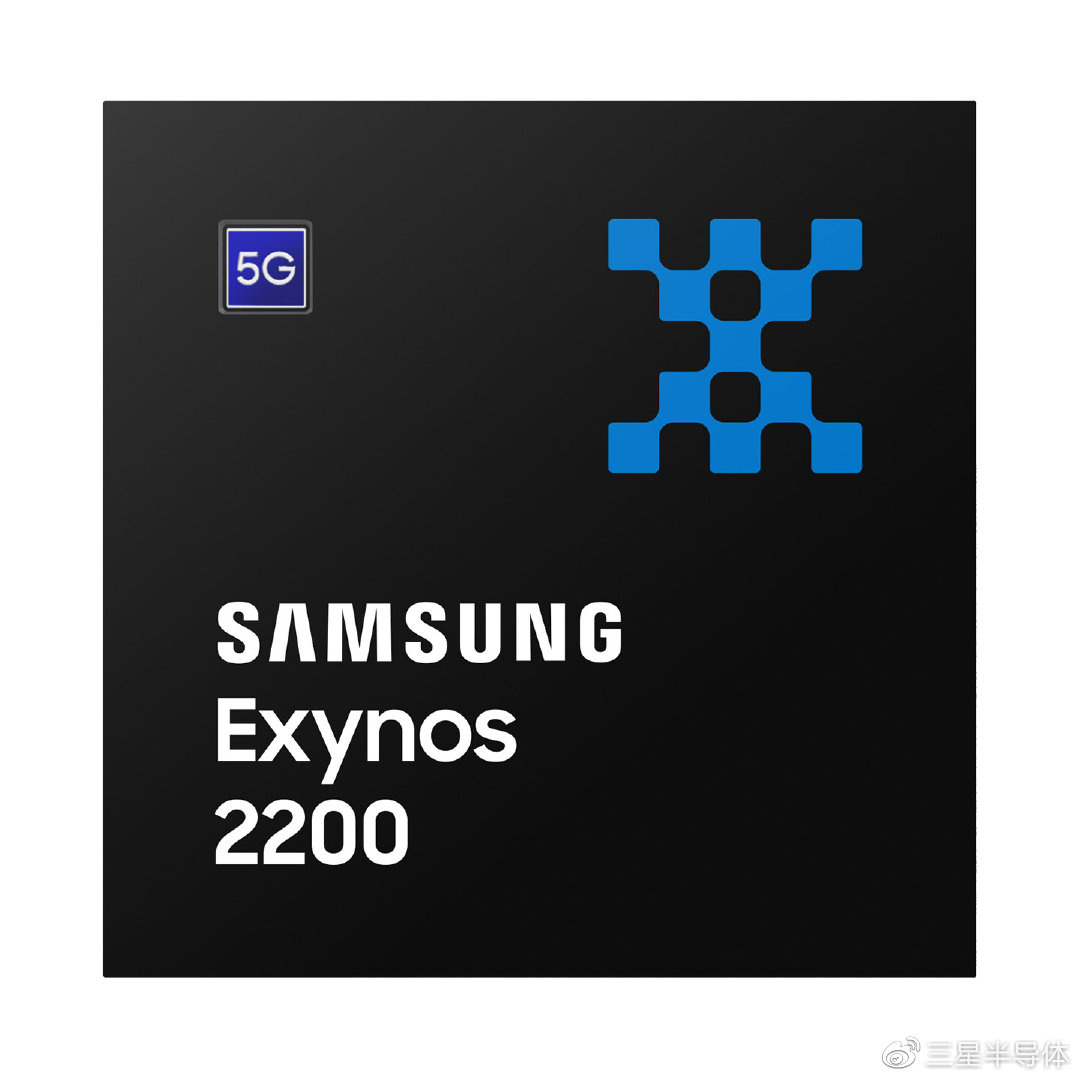 三星 Exynos 2200 处理器发布：搭载 RDNA 2 架构 Xclipse GPU  第1张