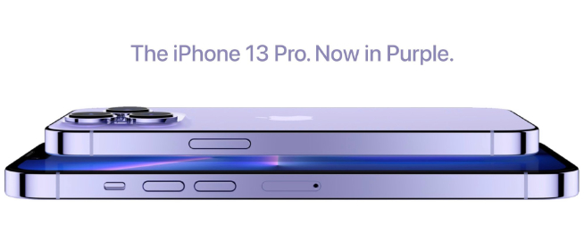 苹果春季新品发布会官宣 M2芯片MacBook来袭？iPhone紫色回归  第5张