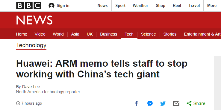 换帅风波后，ARM 宣布转让中国子公司  第15张
