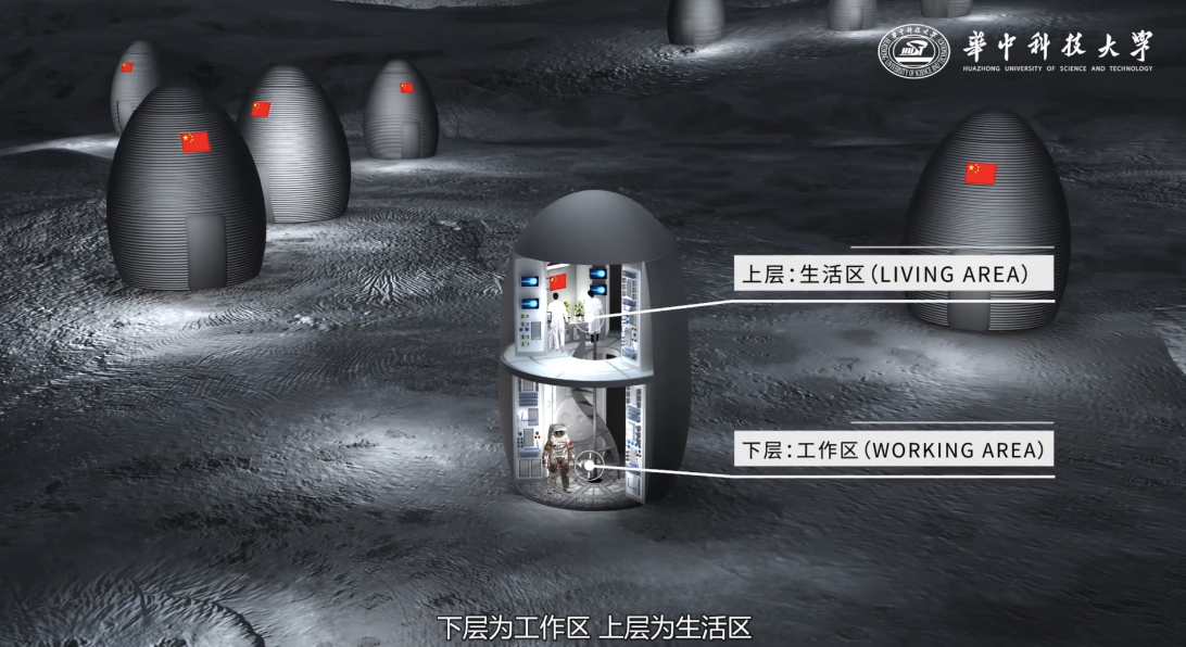 去吧，嫦娥六号！全世界第一，到月球背面取土，为月球基地奠基  第17张